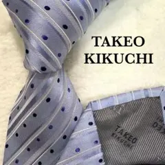 【美品】TAKEO KIKUCHI タケオキクチ　ライトブルー ネクタイ　結婚式