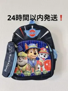 通園バッグ ショルダー