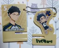 ハイキュー!!スマホスタンドキーホルダー(非売品）