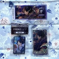 あんスタ Knights 朔間凛月 3点セット