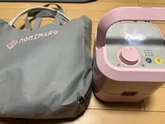 MOMIMARO モミマロ 保証書なし(夕暮れさん専用)