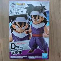 ドラゴンボール 一番くじ フィギュア 天下分け目の超決戦 孫悟飯　D賞