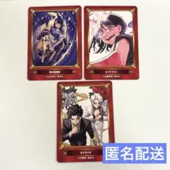 アニメイト ジャンプフェア 特典 カード セット