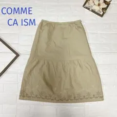 COMME CA ISM フレアスカート ベージュ 花刺繍 秋冬 ひざ下丈