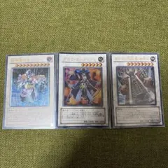 Item thumbnail for item d1bc439c-9397-469f-ac19-f88754a843de