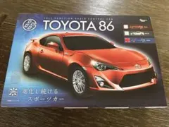 新品未開封　トヨタ　86 ラジコン　ブルーのサムネイル