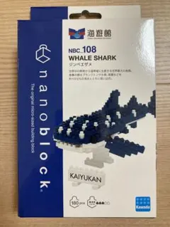 2025年最新】ナノブロック 海遊館の人気アイテム - メルカリ