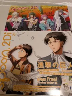 非売品】アイナナ ŹOOĻ 「einsatZ」 両面B2ポスター - メルカリ