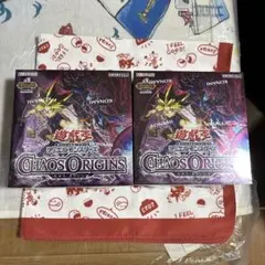 遊戯王OCG CHAOS ORIGINS 40枚以上 怠慢な壺含む26パック分 - メルカリ