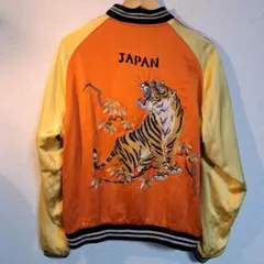 2026年最新】東洋港商の人気アイテム - メルカリ