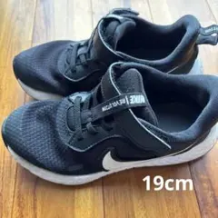Nike Revolution ブラックスニーカー　19cm