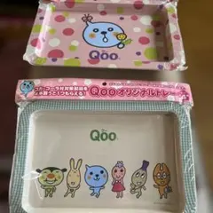 Item thumbnail for item 6461fc27-0a4d-49e9-b107-06762b23afc3