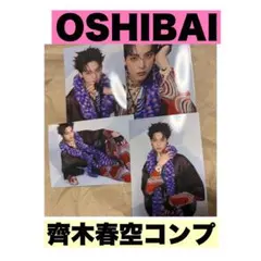 Item thumbnail for item 3e6af97f-2a71-46bb-9918-b8894b1600ab