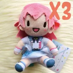 プロセカ　MORE MORE JUMP ふわぷち ミニぬいぐるみ　桃井愛莉　3個