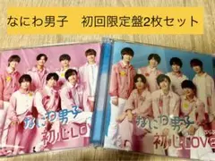 Item thumbnail for item 8cd4184e-613b-4d8e-b905-66c1a014489c