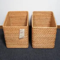 無印良品 重なるラタン長方形バスケット・特大 2個セット