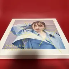 福原遥ハルカカナタヘ 初回生産限定盤CD ビジュアルブック付き 入手