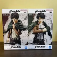 Grandista リヴァイ エレン　フィギュア 2体セット
