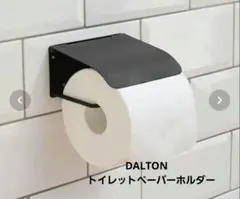 Item thumbnail for item 46c07c9a-ee4a-4eba-9551-c99c8a366183