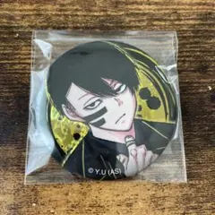 Item thumbnail for item 930ddb35-397d-4e89-92ed-f16d95614f6b