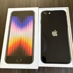 iPhone SE3 64GB ブラック/美品/SIMフリー/バッテリー100%