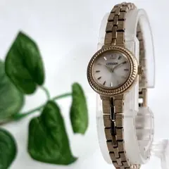 稼動品　CITIZEN シチズン　腕時計　エコドライブ　シルバー文字盤　ゴールド