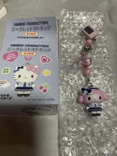 サンリオ シークレットストラップ ポムポムプリン - メルカリ