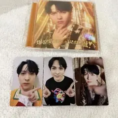 M!LK 爆裂愛してる 好きすぎて滅 メンバーソロ盤 CD+トレカ3枚 吉田仁人