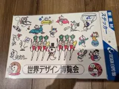 Item thumbnail for item 0c10d092-8127-40d6-9ae4-6121d7f60241