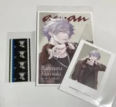 椿*様 うたプリ タブナイ 特典 コマフィルム anan ソロ表紙 チェキ カー