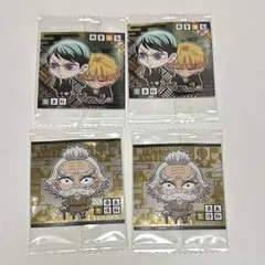 鬼滅の刃 ディフォルメシールウエハース 其ノ十四 愈史郎 我妻善逸 桑島慈悟郎