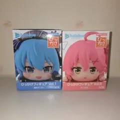 ホロライブ　ひっかけフィギュア　星街すいせい　さくらみこ　みこめっと　セット