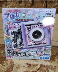希少】当時物 レア みんなのたあ坊 フィルム式カメラ 昭和レトロ