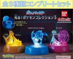 d*7様 立体ポケモン図鑑 まとめ売り - メルカリ