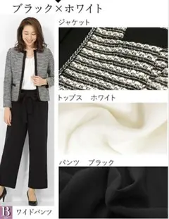 Item thumbnail for item fe082917-fbfa-4729-b3ab-960979684885