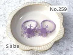 ぽちゃっこ様 リクエスト 3点 まとめ商品