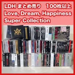 2026年最新】exile まとめ売りの人気アイテム - メルカリ