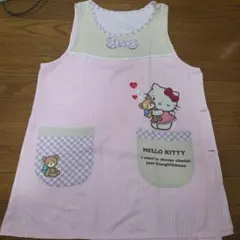 ハローキティ エプロン ピンクストライプ　保育士