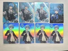 ころんくん ふぁみこれ16枚セット おまけつき