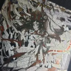 Item thumbnail for item f5f6761d-4d1c-47bb-bd5d-ba6ae10dcb3f