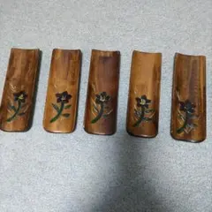 木製おしぼりトレイセット 5個