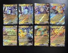【ポケモンカード】レギュ落ちＲＲまとめ売り(雷タイプ)８種/15枚のサムネイル