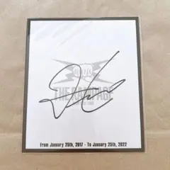 2025年最新】吉野北人 サインの人気アイテム - メルカリ