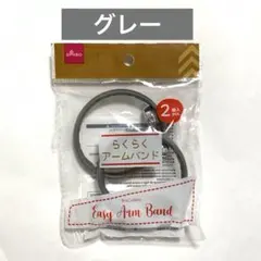 Item thumbnail for item 32d57476-fc11-4903-961b-2a0b2e38c940