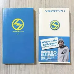 Item thumbnail for item fed3d8d7-ee82-45f8-9f8c-957e9cdf9bba