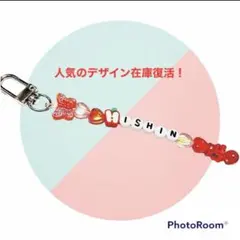 2026年最新】小田惟真の人気アイテム - メルカリ