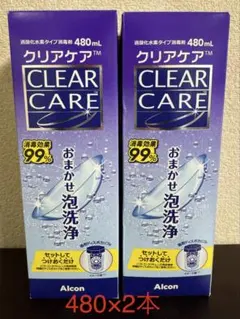 Item thumbnail for item d9084f61-aebf-466e-8157-32062f7e7dfe