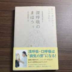 JET様 リクエスト 5点 まとめ商品