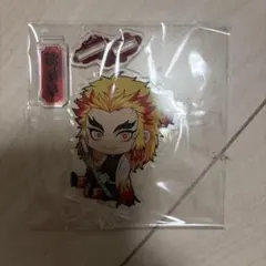 煉獄杏寿郎 セット