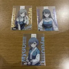 Item thumbnail for item dc8297b9-72e5-49b5-b1a8-cfc29b5167d8